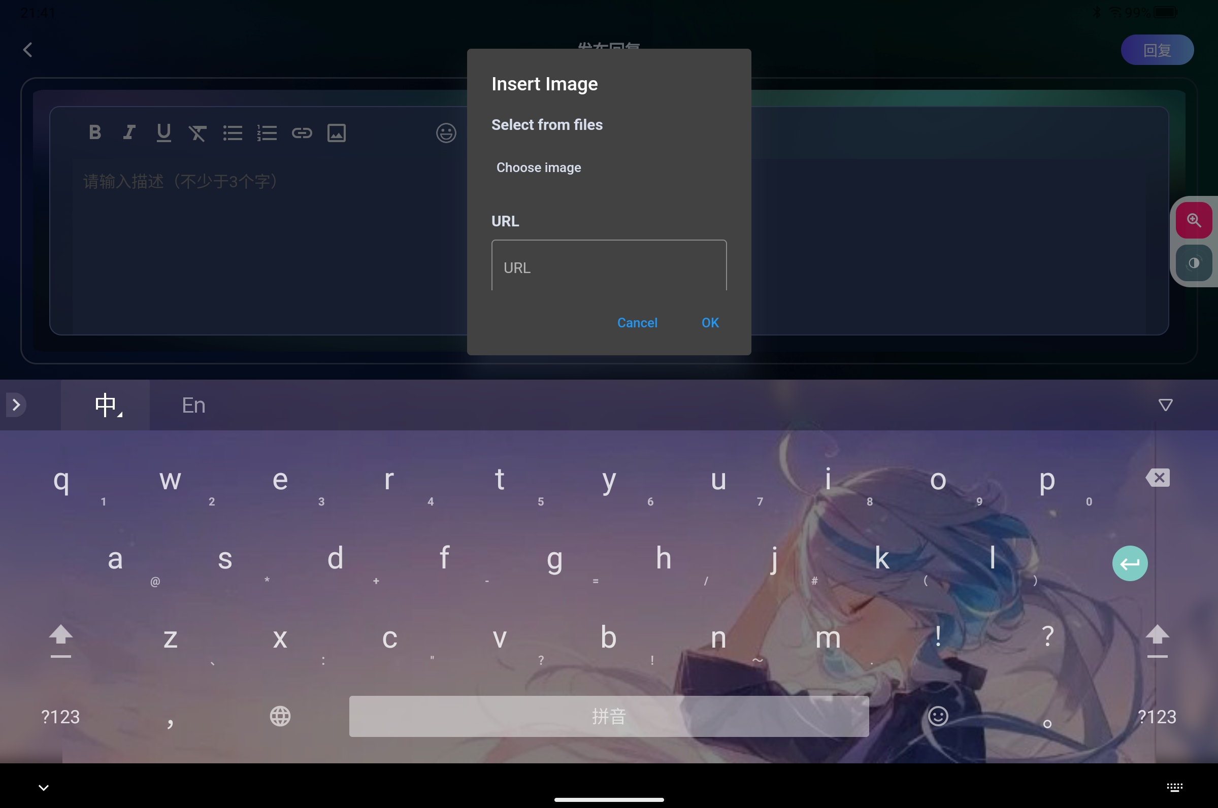 Screenshot_2025-09-23-21-41-13-143.jpg