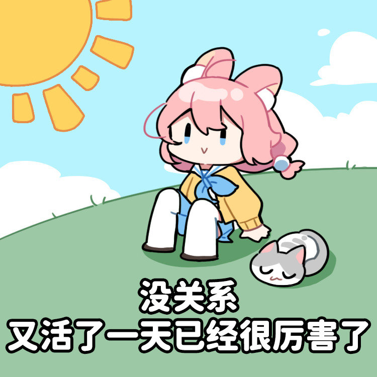 02284c57241e410d673524cafc98b6ab1118188465.jpeg