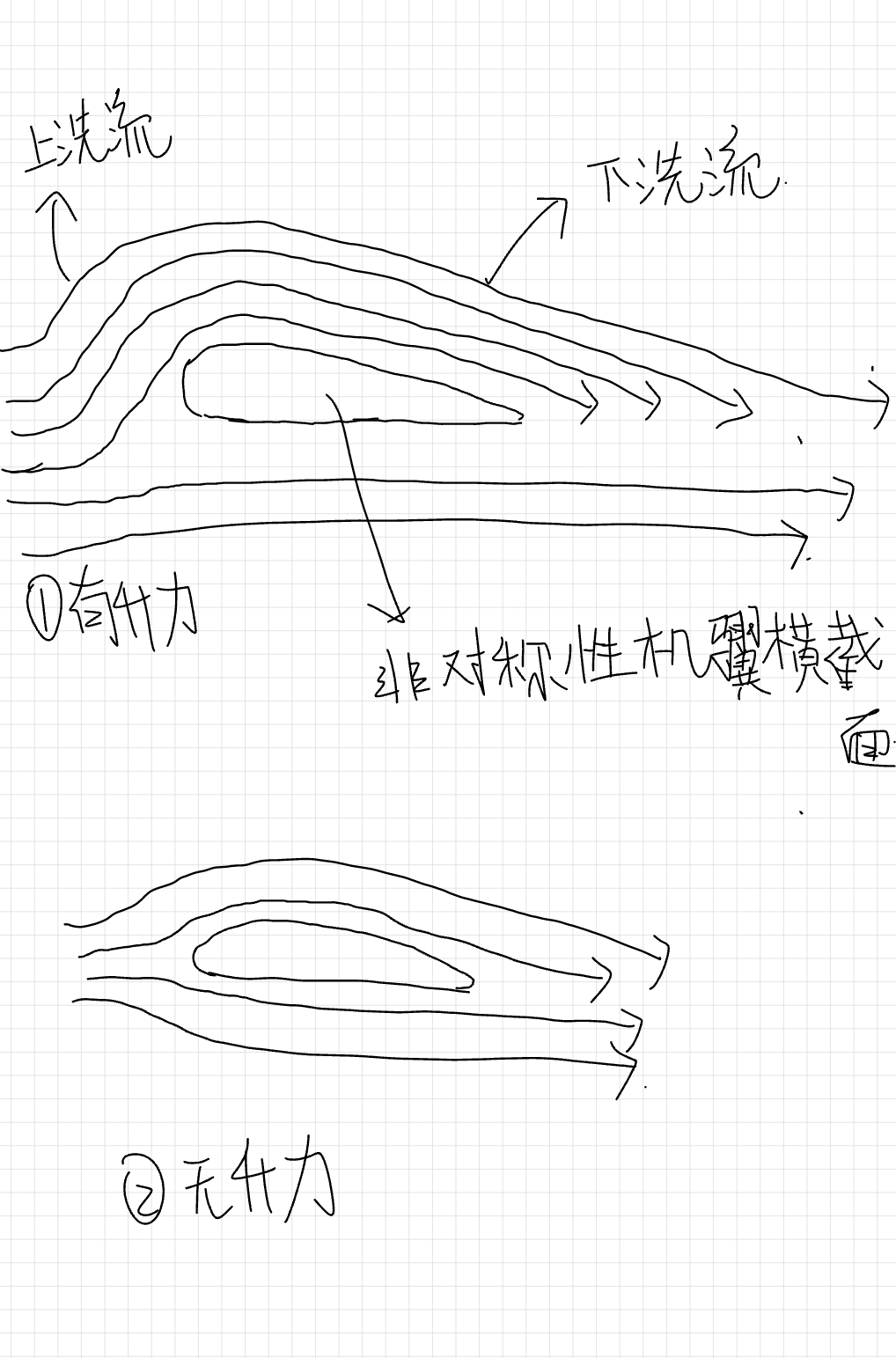 Screenshot_2025-09-24-11-06-44-822.jpg