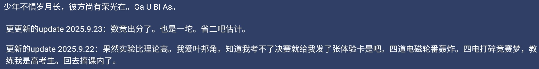 Screenshot_2025-09-24-22-42-55-888.jpg