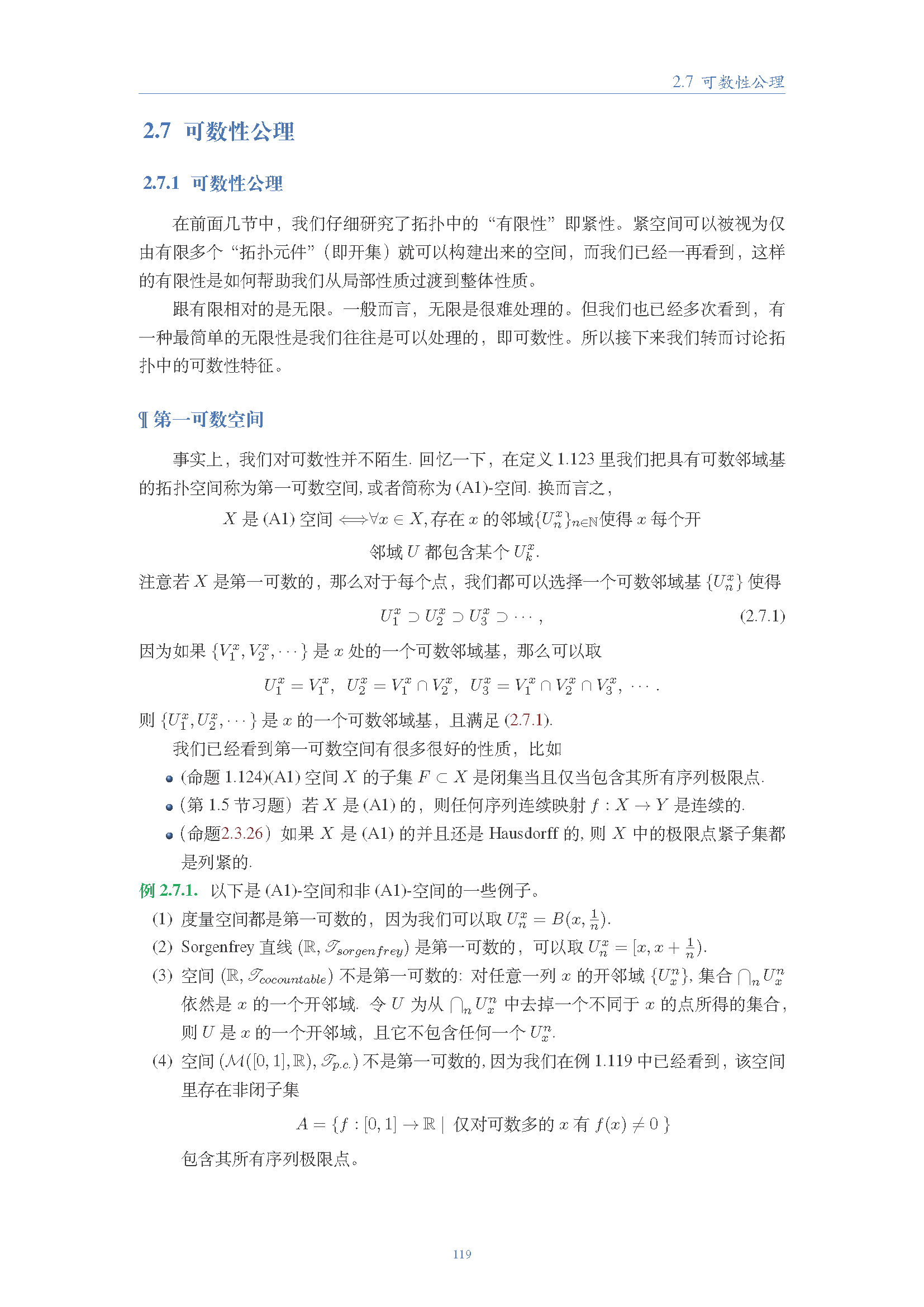 topology (118).png
