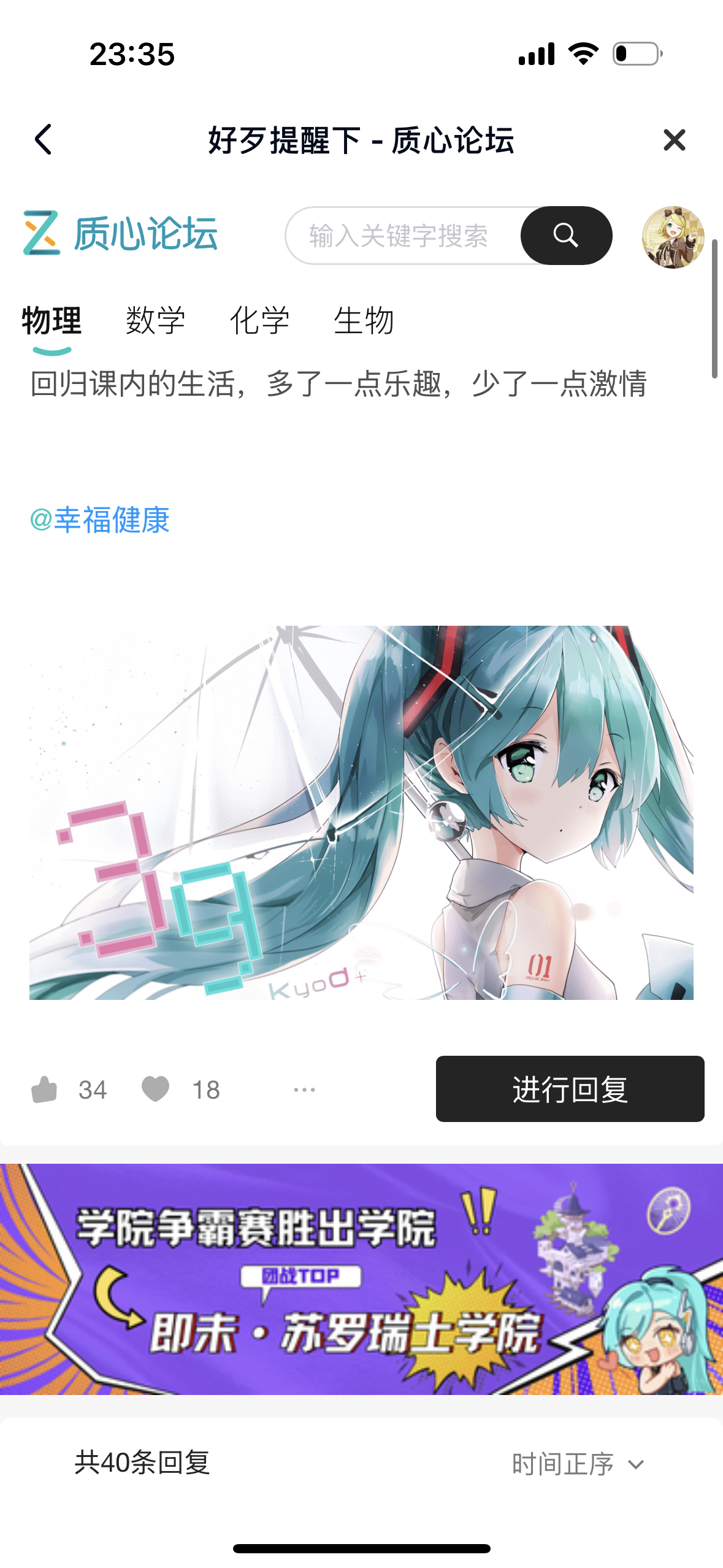 IMG_3995.png