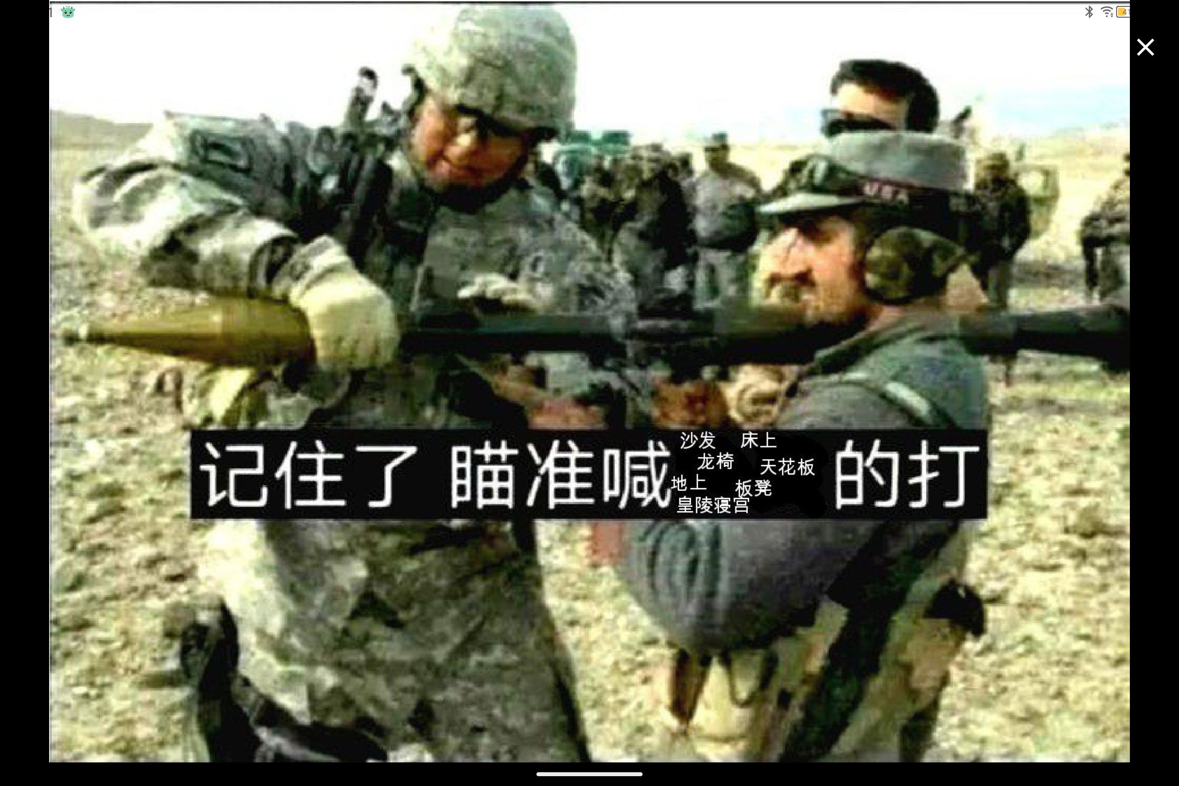 1758888994819.jpg