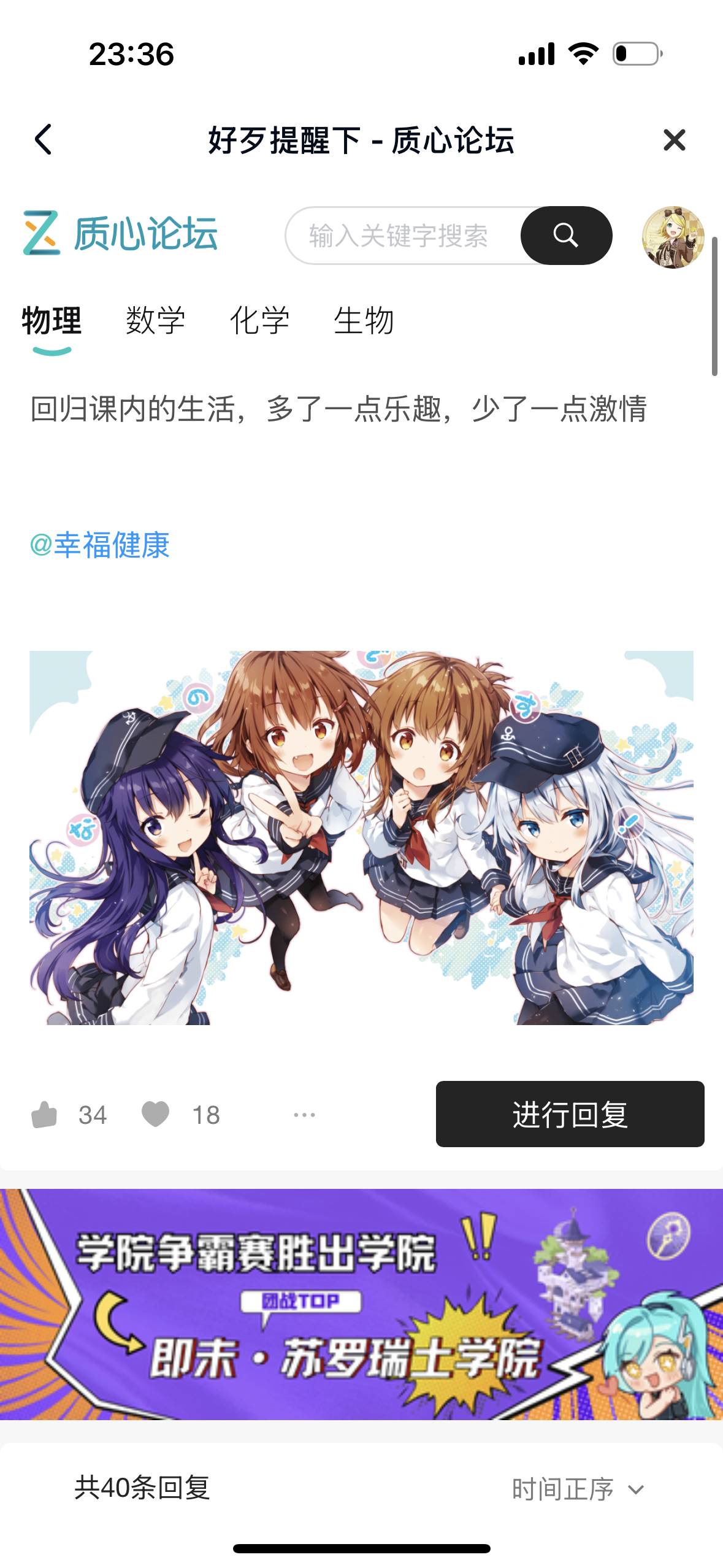 IMG_3997.png