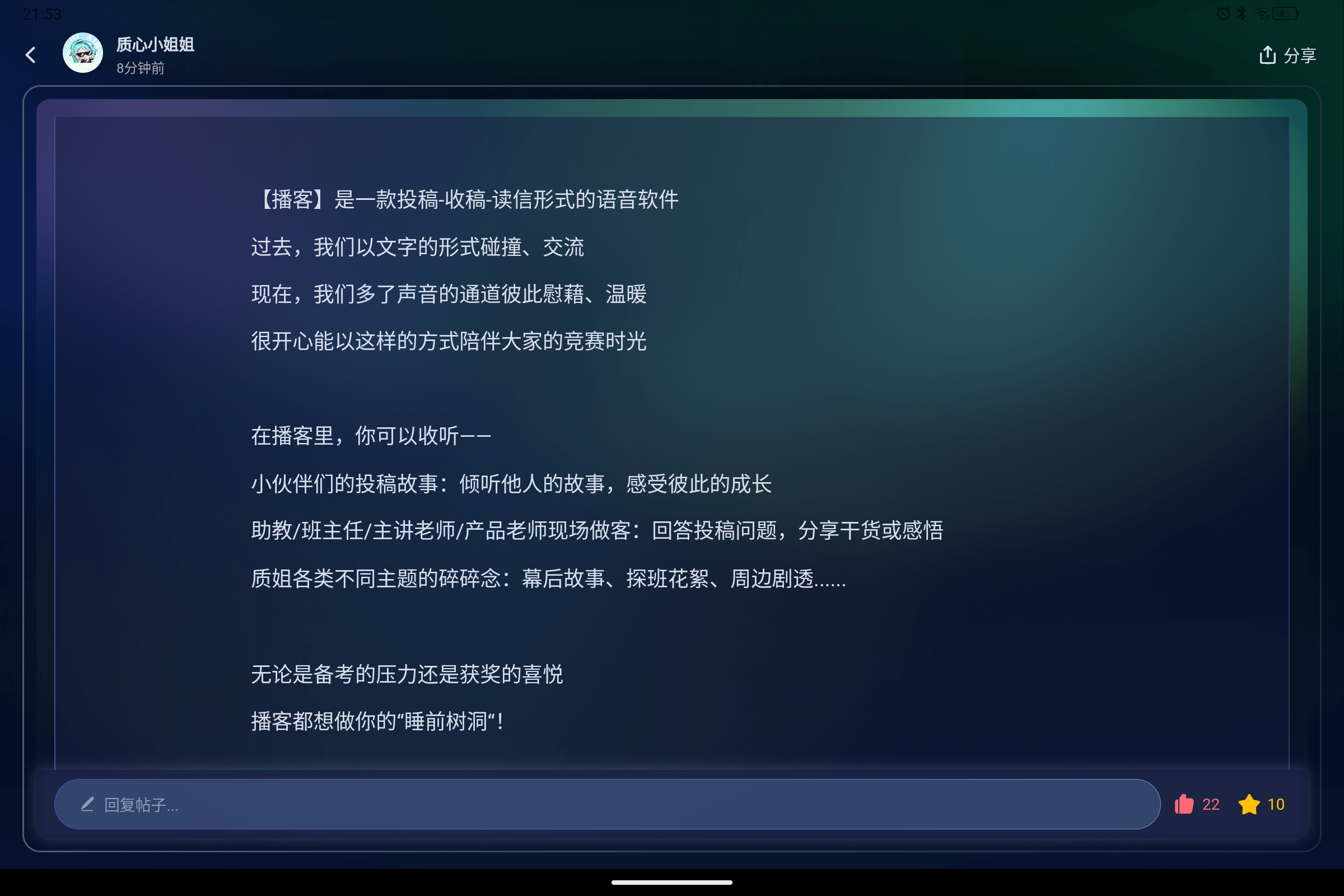 Screenshot_2025-09-26-21-53-29-131.jpg