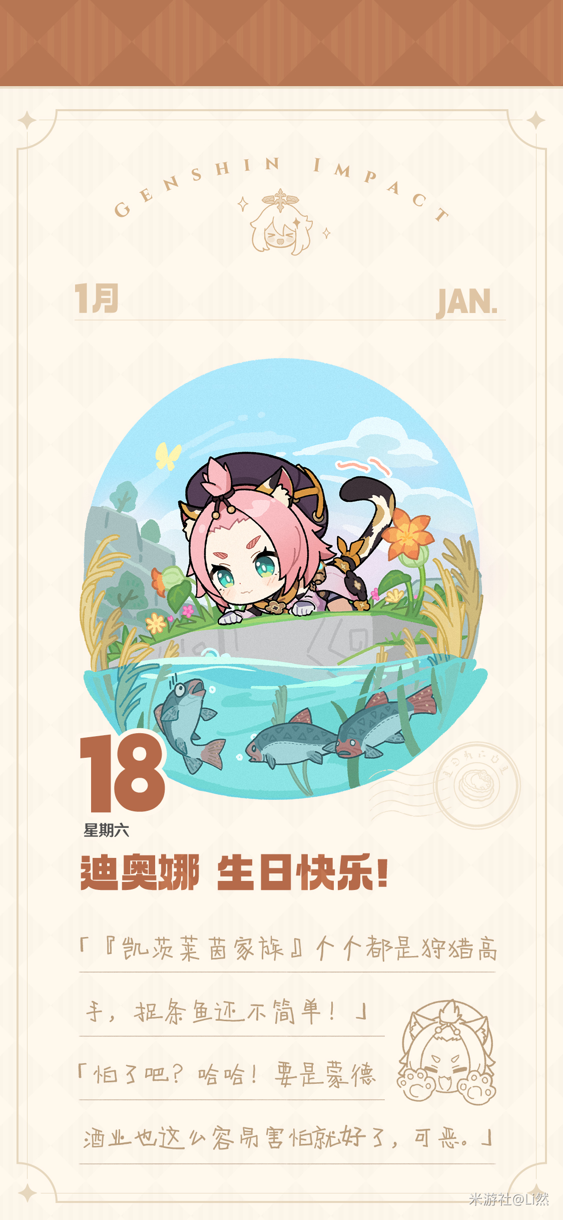 17588980346877b21adc903bde5f157534ebfddafcd2a5207a4770a42e3935150a2389d703f13.0.png
