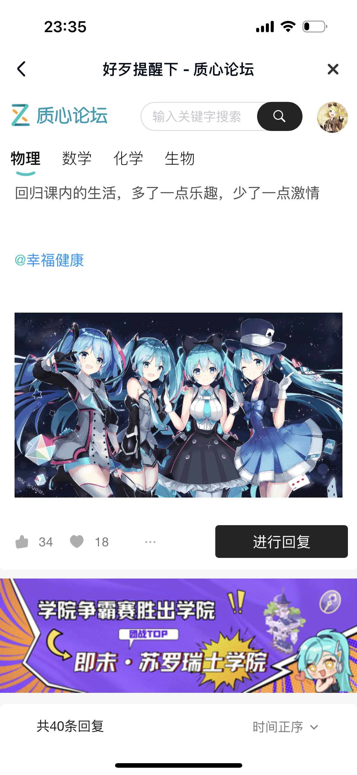IMG_3992.png