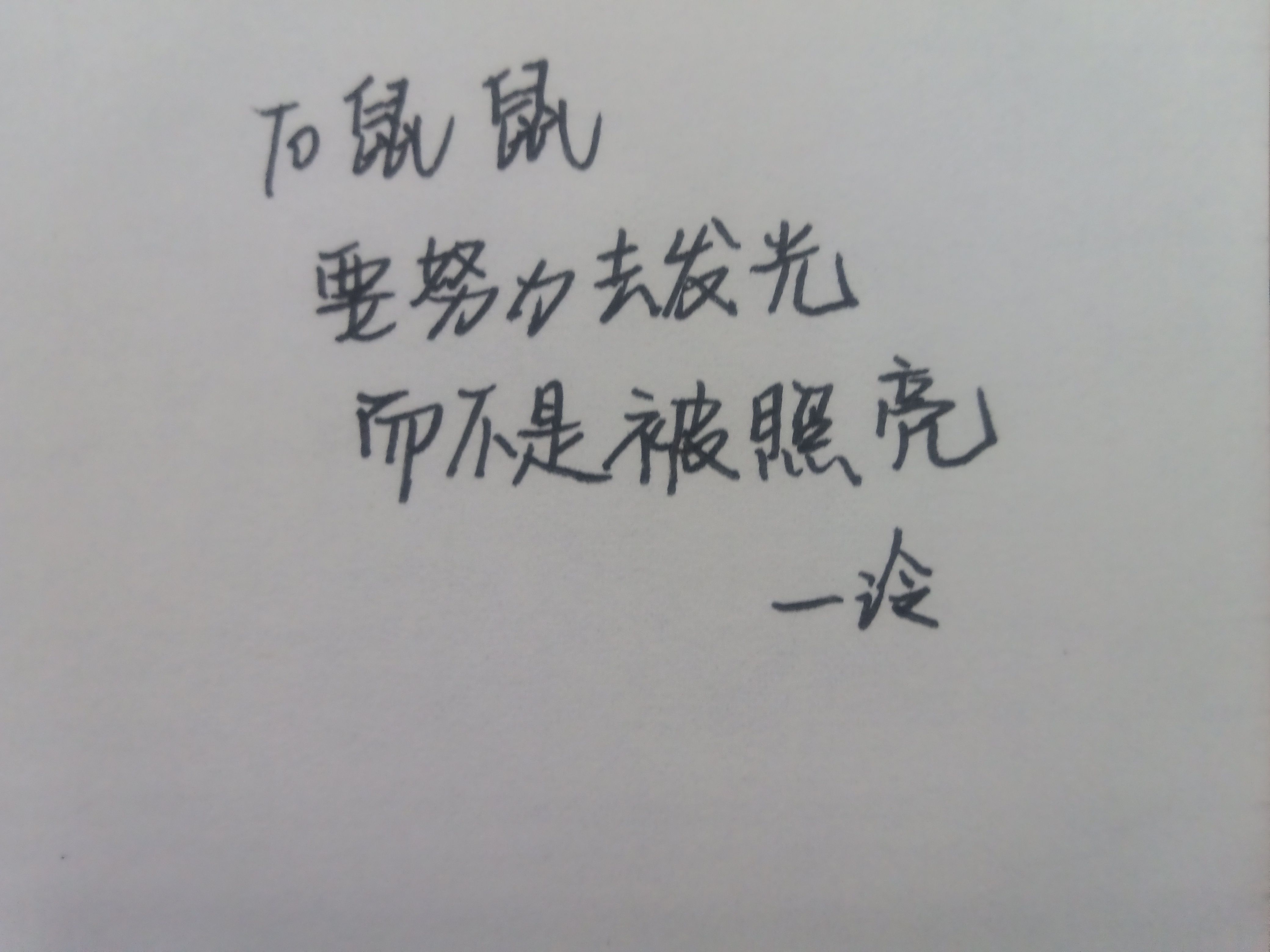1756455318949.jpg