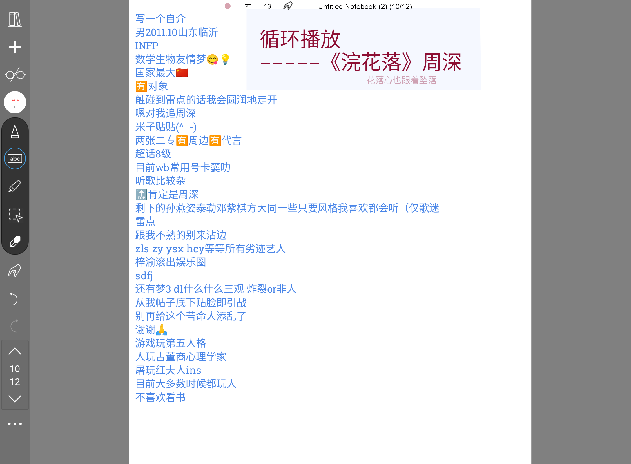 Screenshot_20250927-104603.png