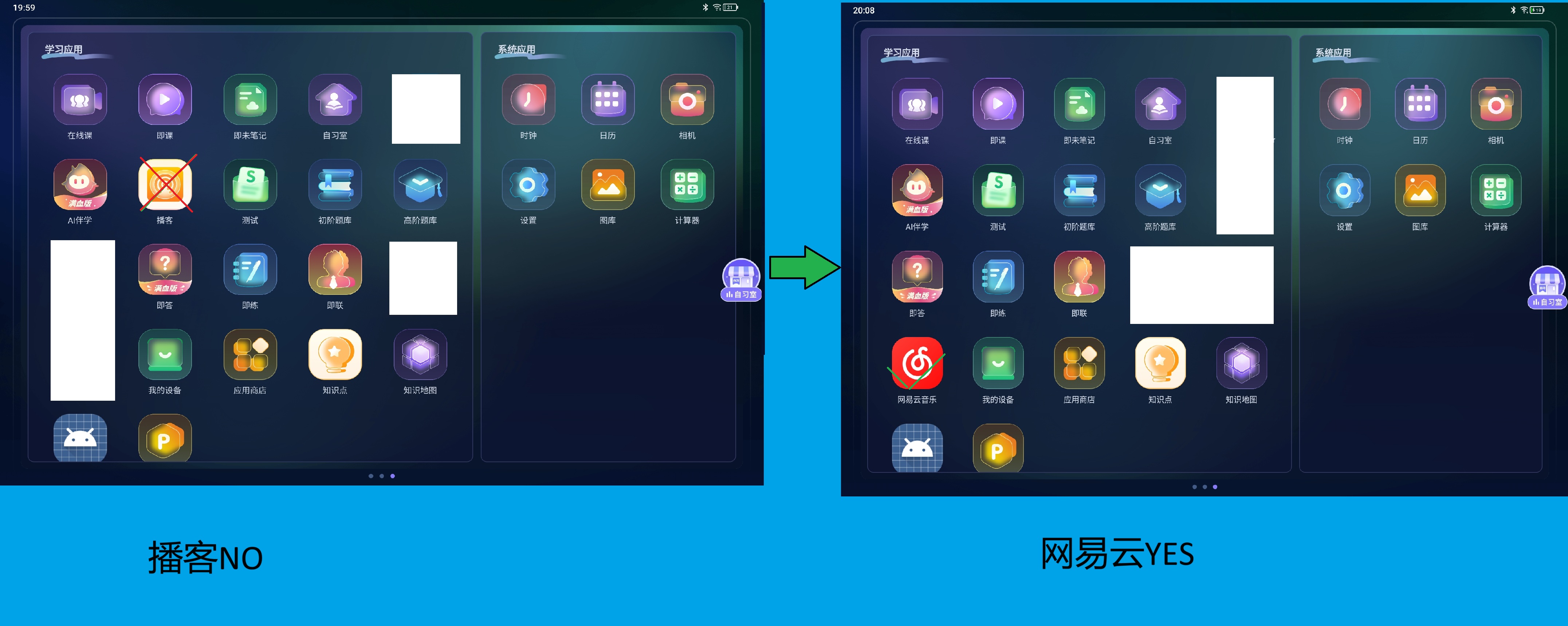 Screenshot_2025-09-27-19-59-07-544.jpg