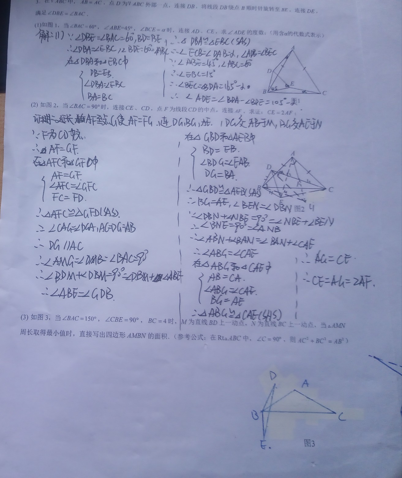 IMG_20250927_094033_699.jpg