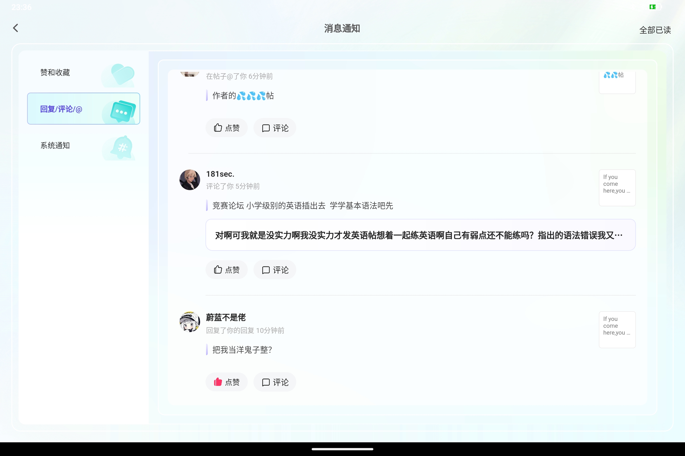 Screenshot_2025-09-28-23-36-41-997.jpg