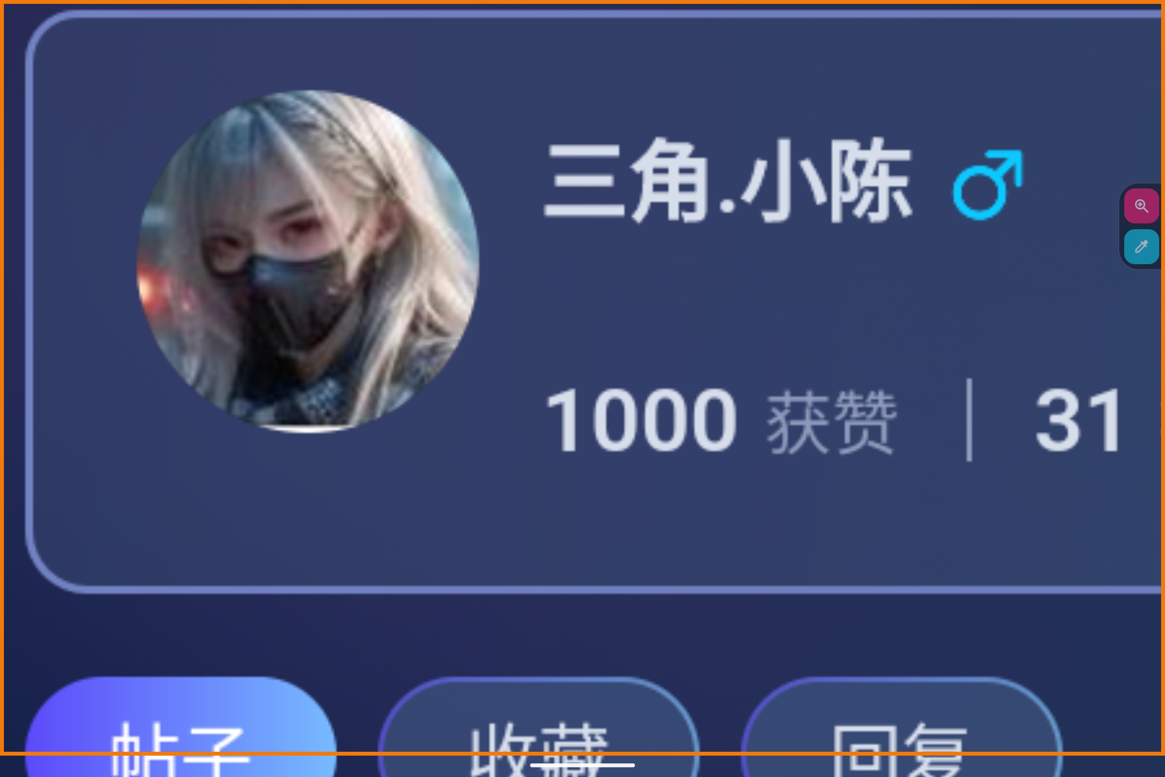 Screenshot_2025-09-28-23-22-07-218.jpg