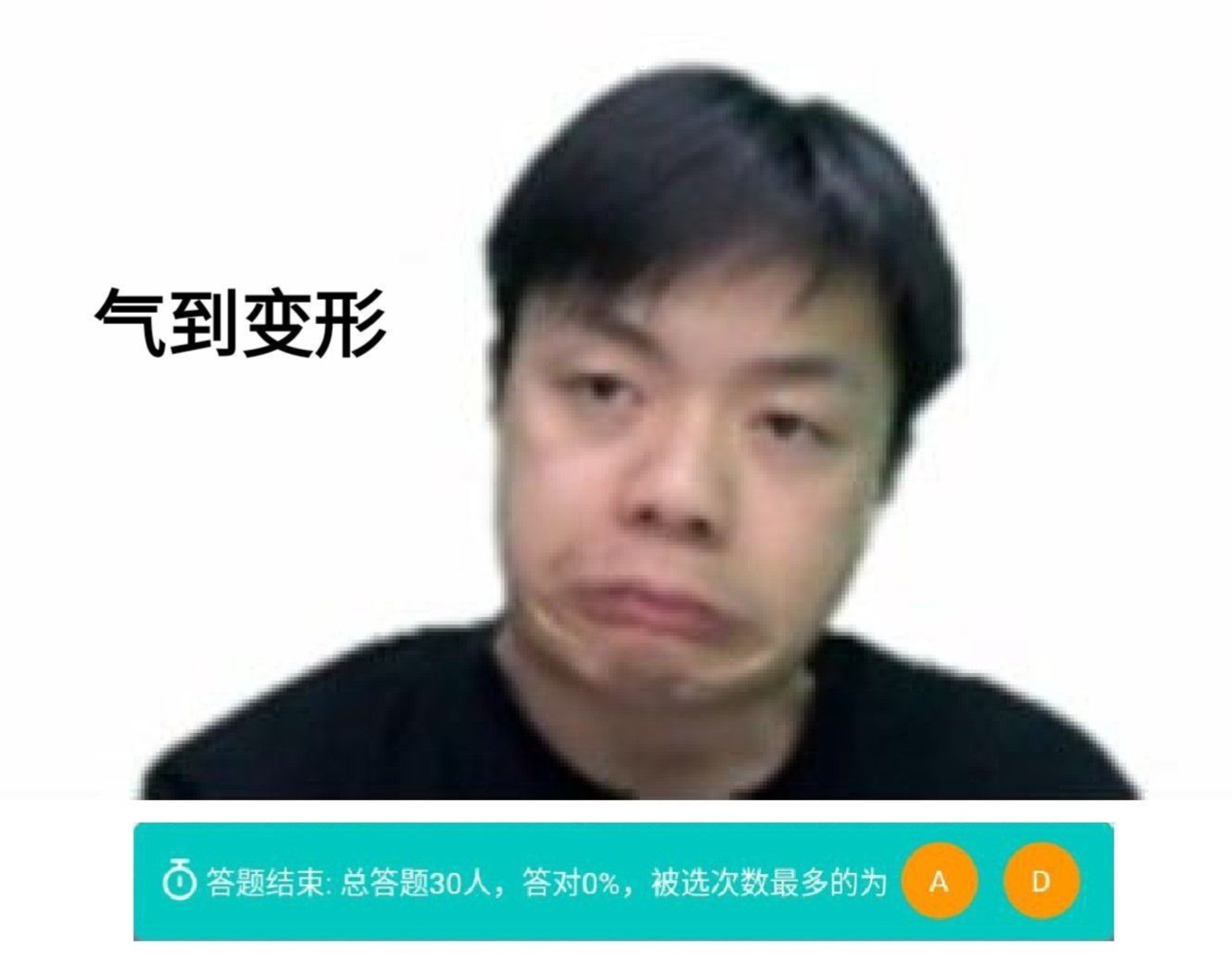 Screenshot_2025-08-02-20-31-11-794_1.jpg