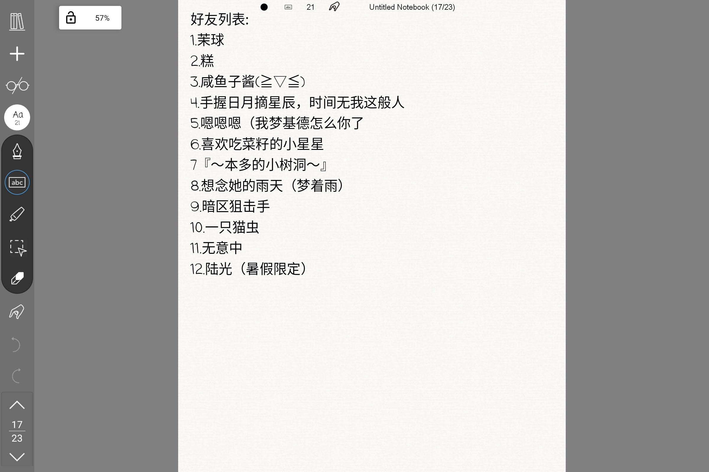 Screenshot_2025-09-29-21-36-52-316.jpg