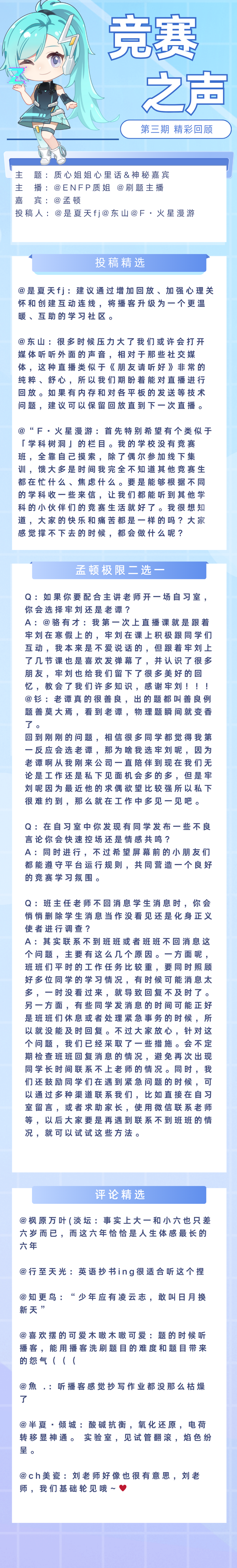 3(12).png