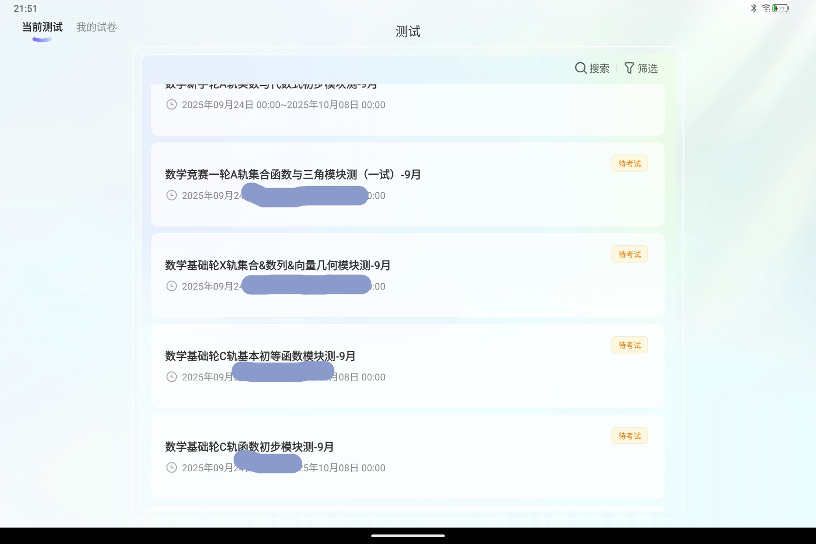Screenshot_2025-09-30-21-51-48-441_1.jpg
