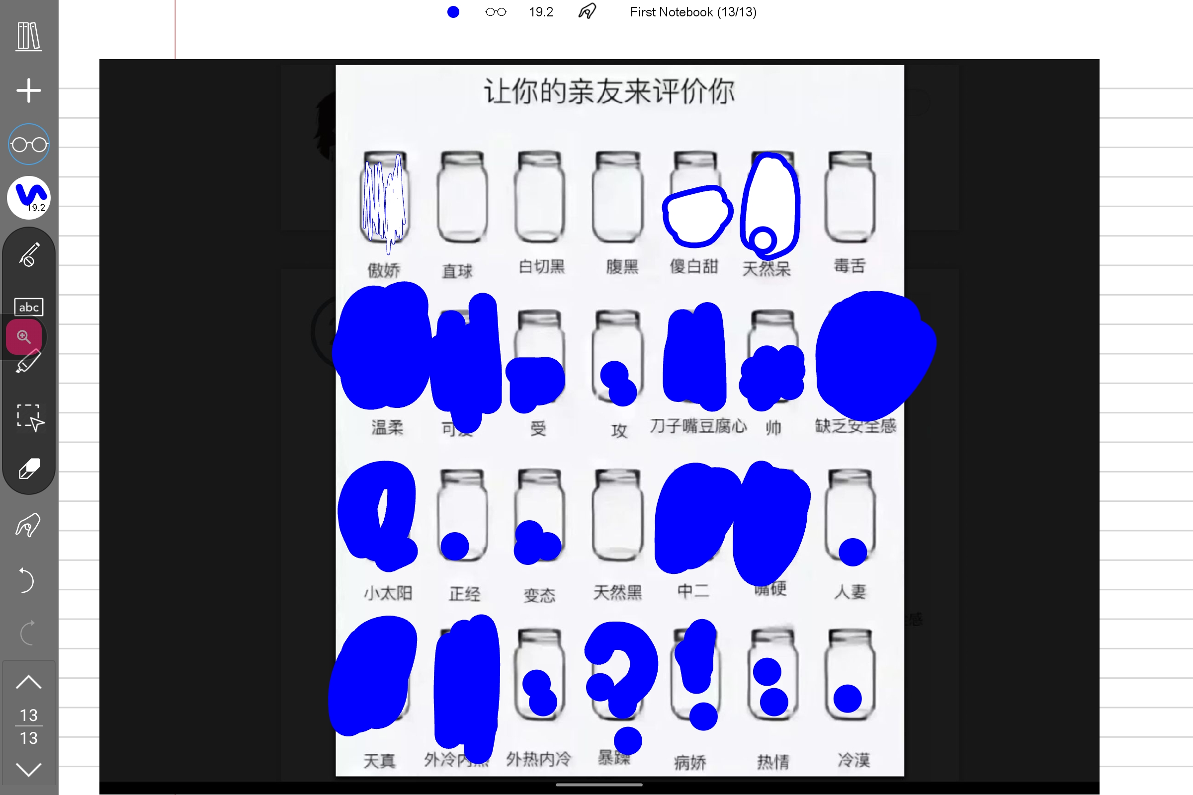 Screenshot_2025-10-01-09-35-42-036.jpg
