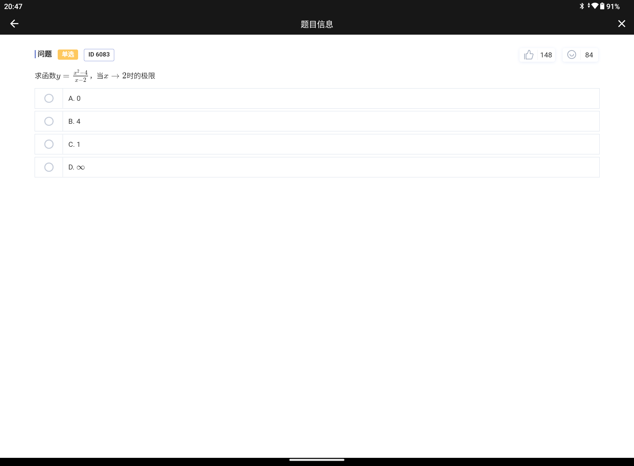 Screenshot_20251001-204704.png
