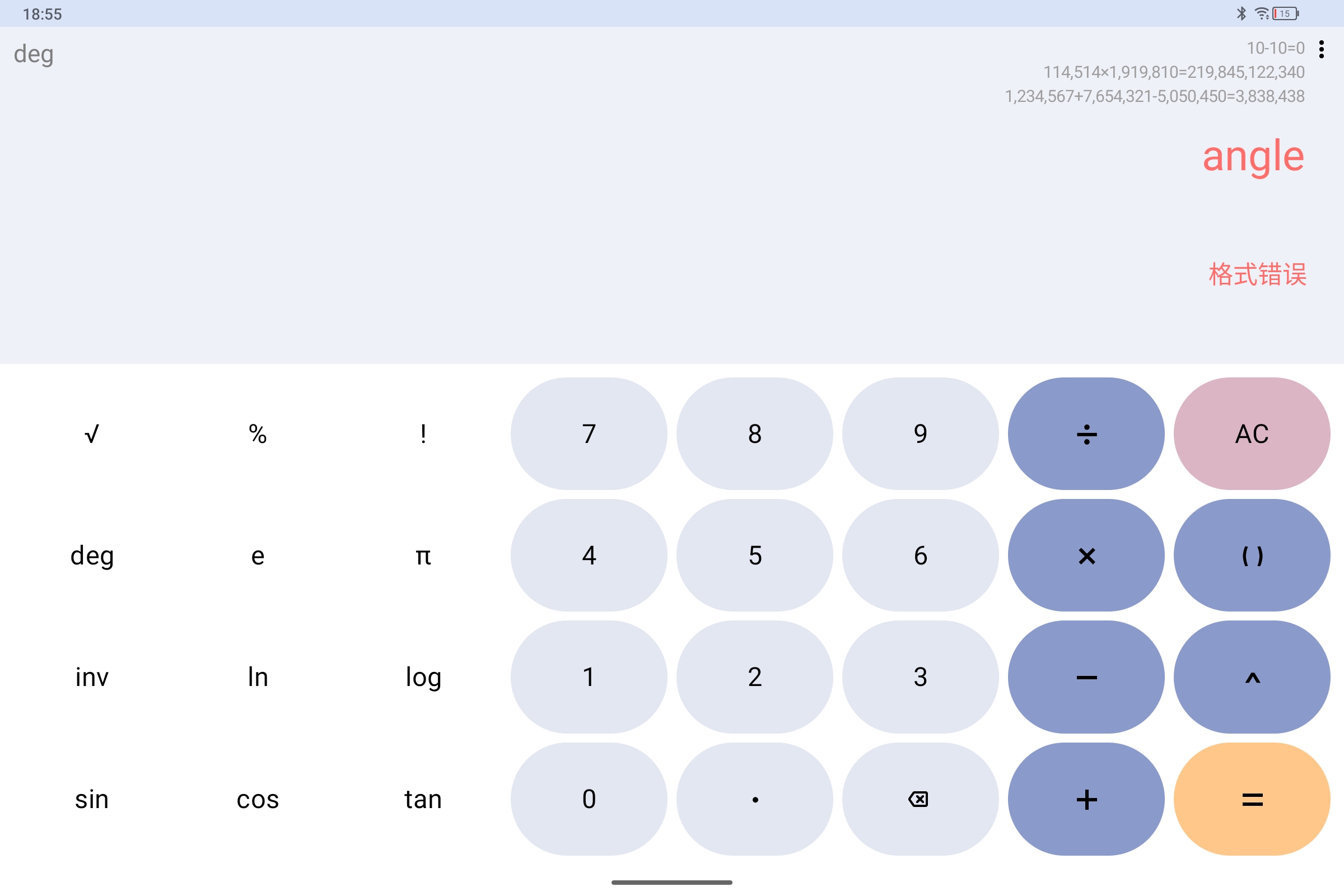 Screenshot_2025-10-01-18-55-21-945.jpg