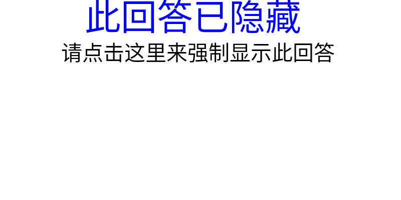 IMG_20251001_165147.png