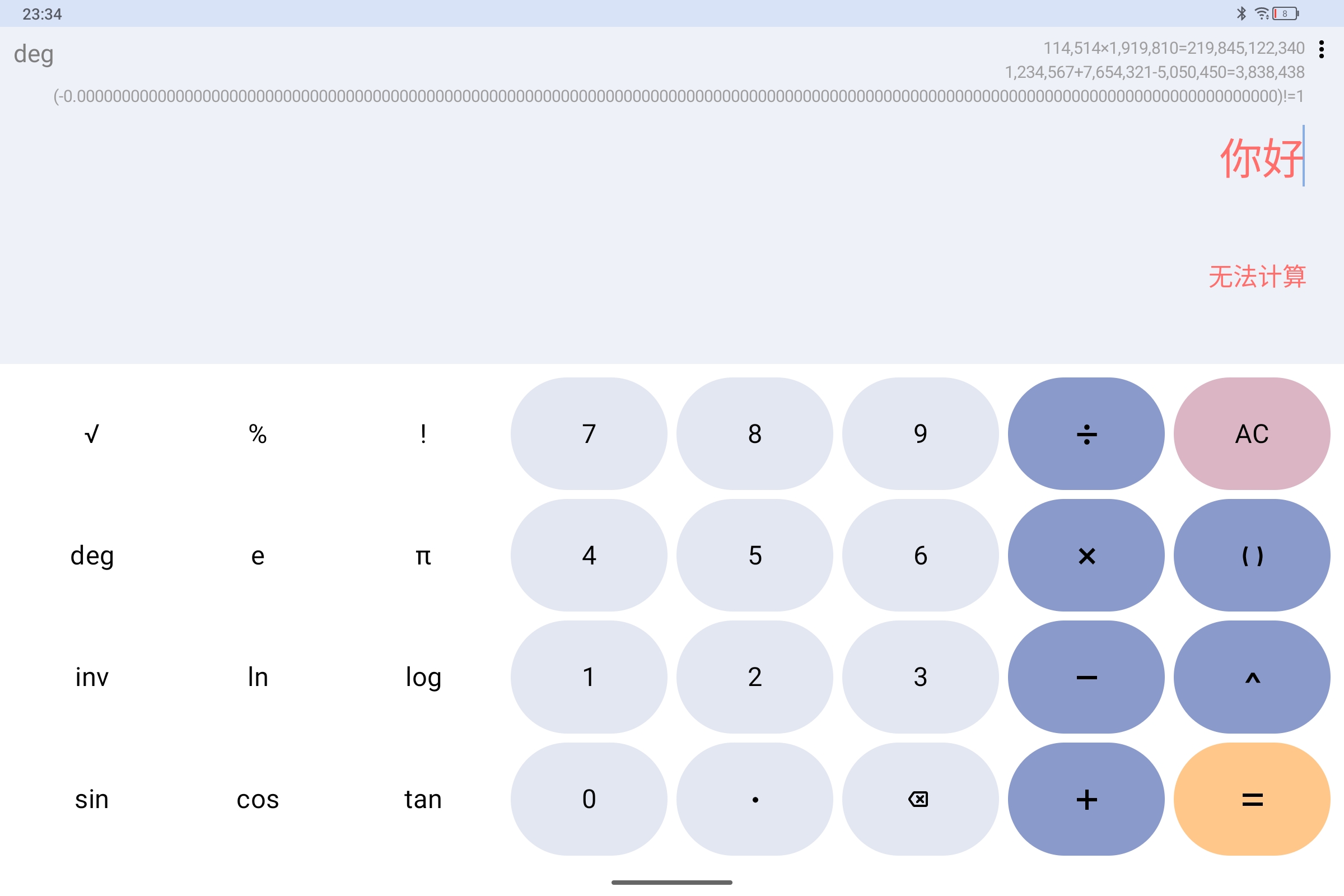 Screenshot_2025-10-01-23-34-48-369.jpg