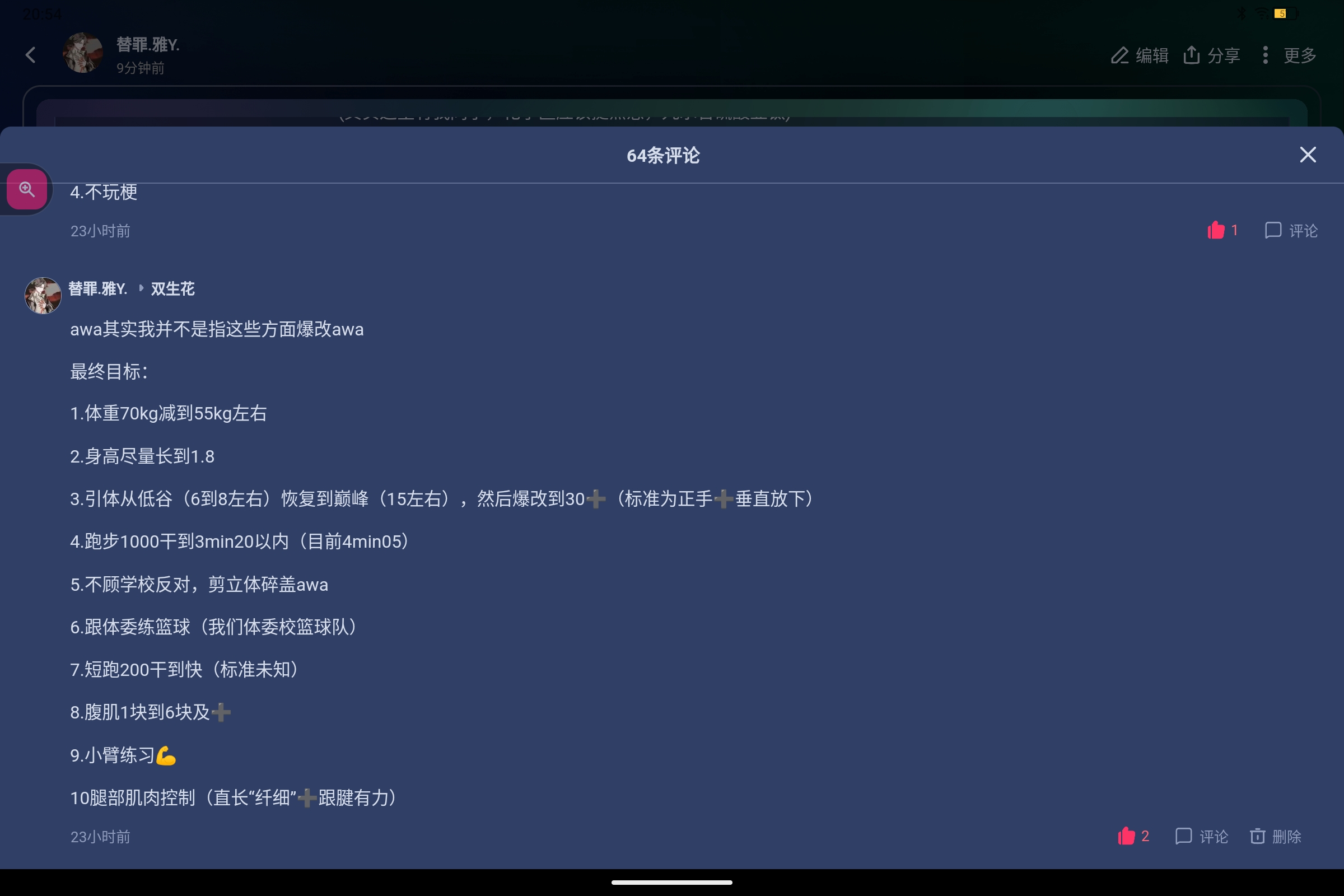 Screenshot_2025-10-01-20-54-16-372.jpg