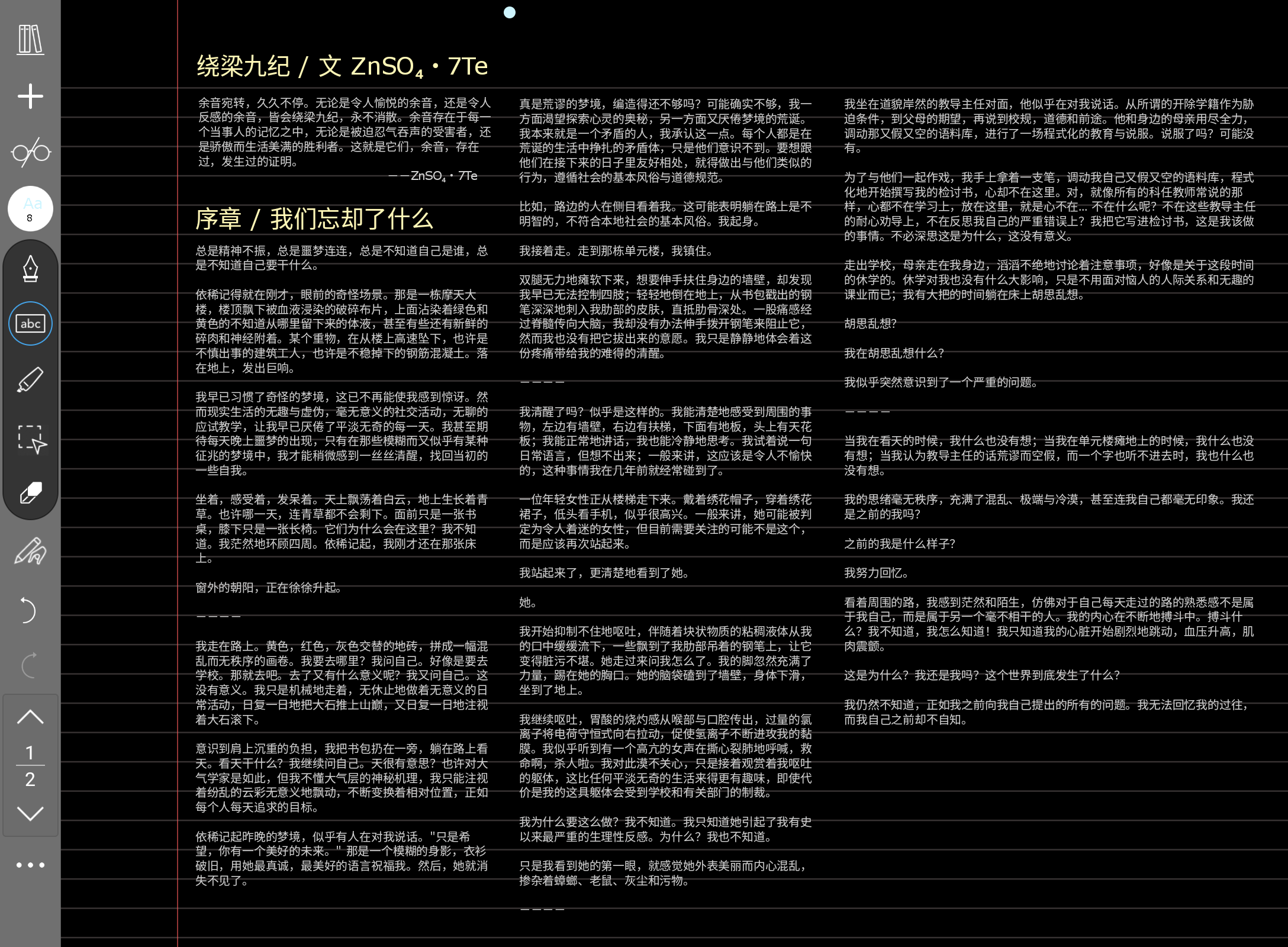 Screenshot_20251001-164058.png