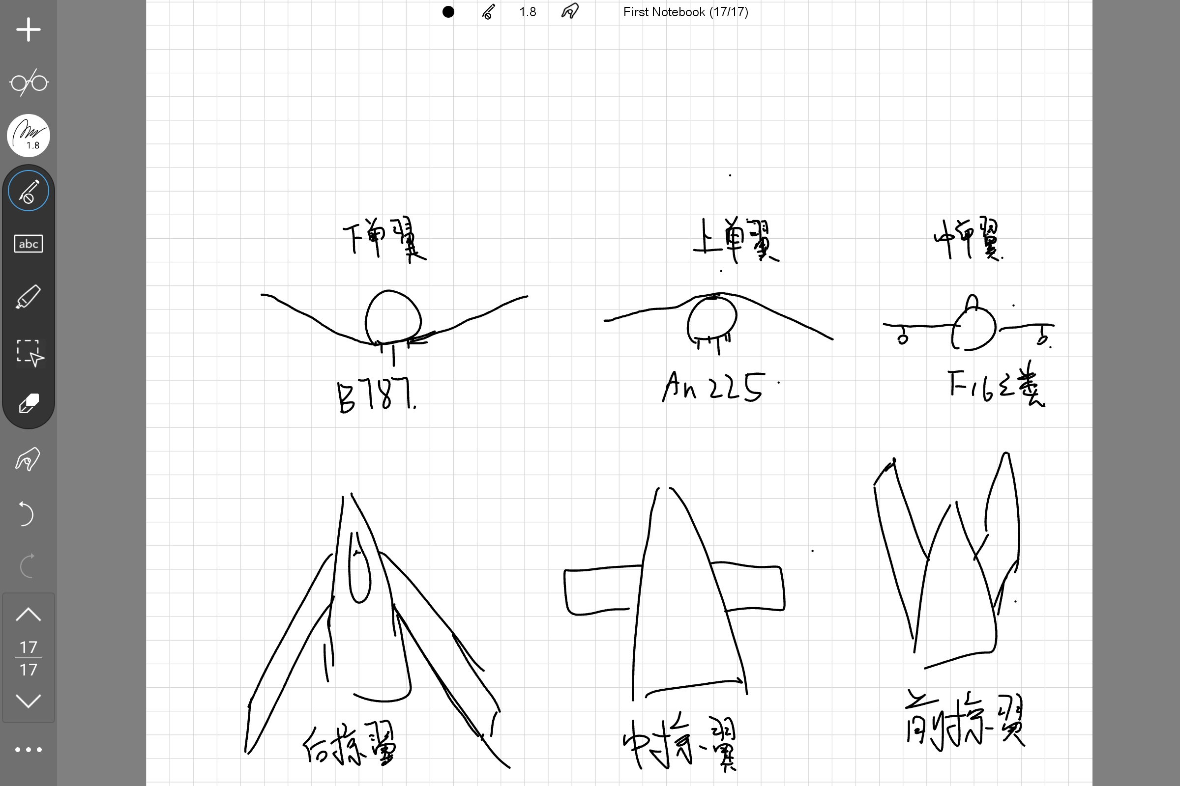 Screenshot_2025-10-02-22-50-59-755.jpg