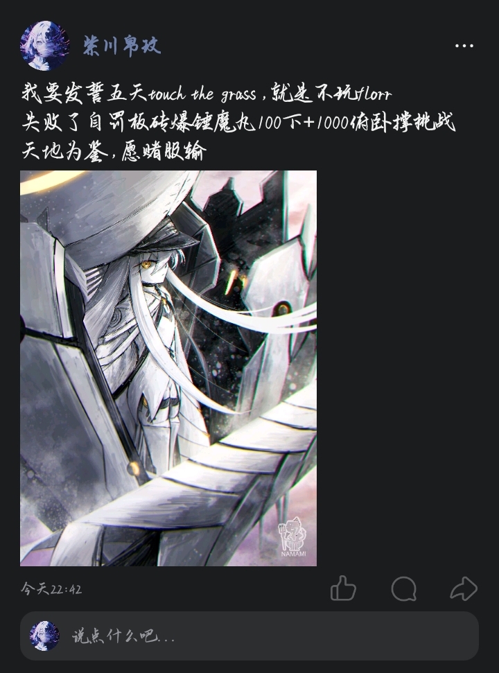 Screenshot_20251002_224310.jpg