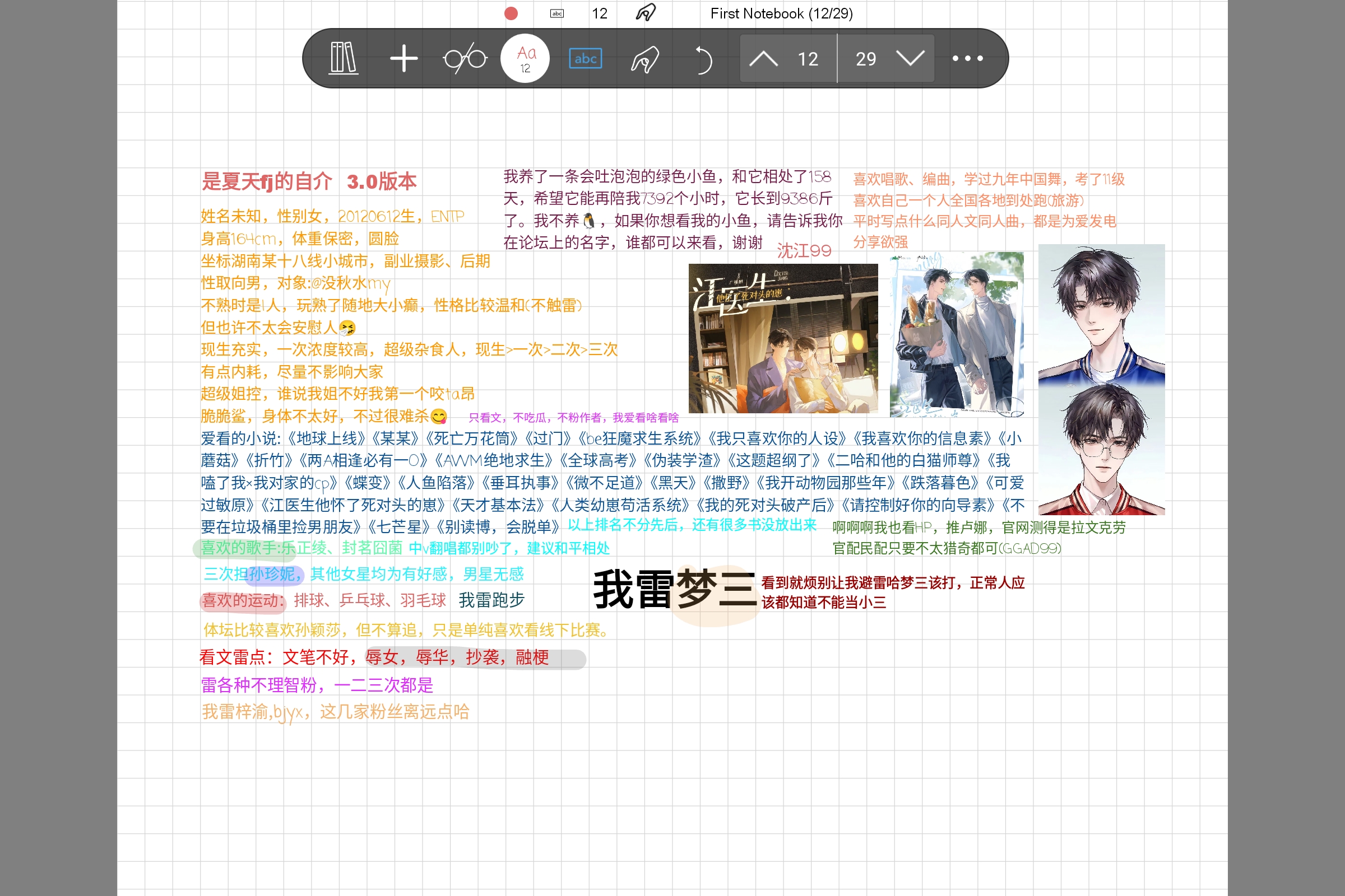 Screenshot_2025-10-02-15-46-01-503.jpg