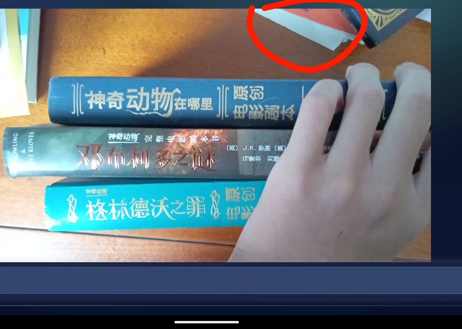 Screenshot_2025-10-02-12-13-47-102.jpg