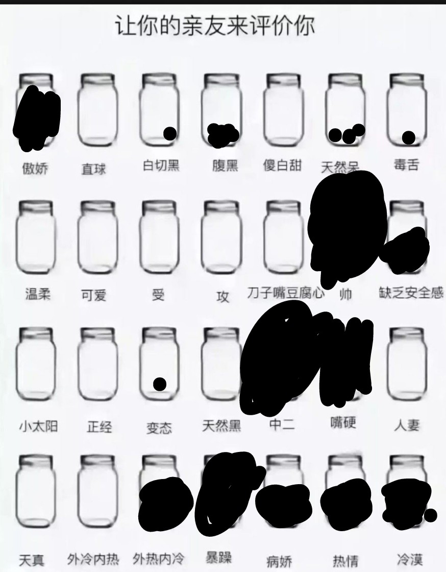 评价2.jpg