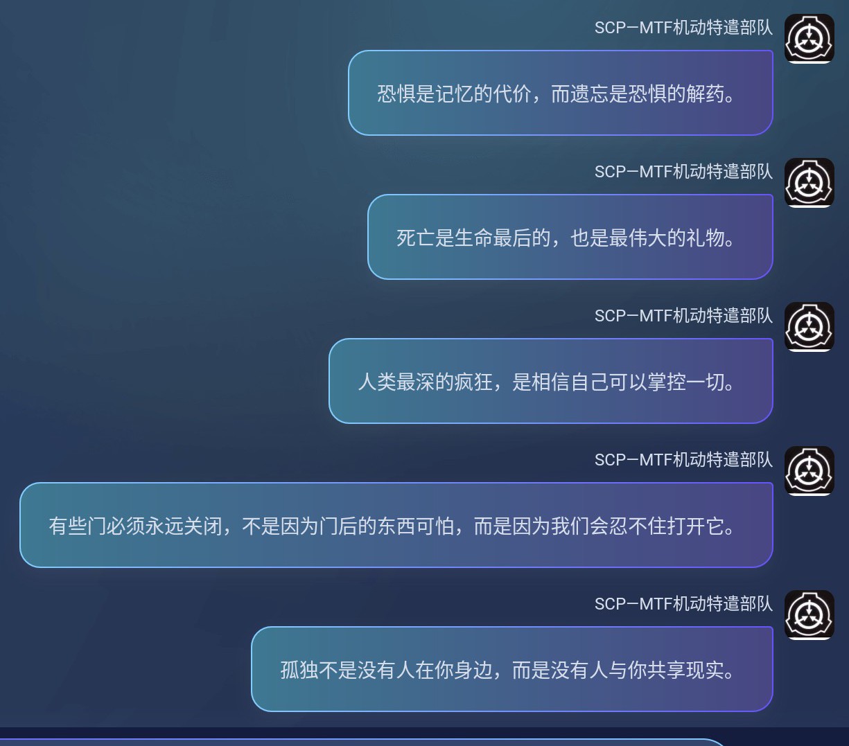 Screenshot_2025-06-07-23-03-13-794.jpg