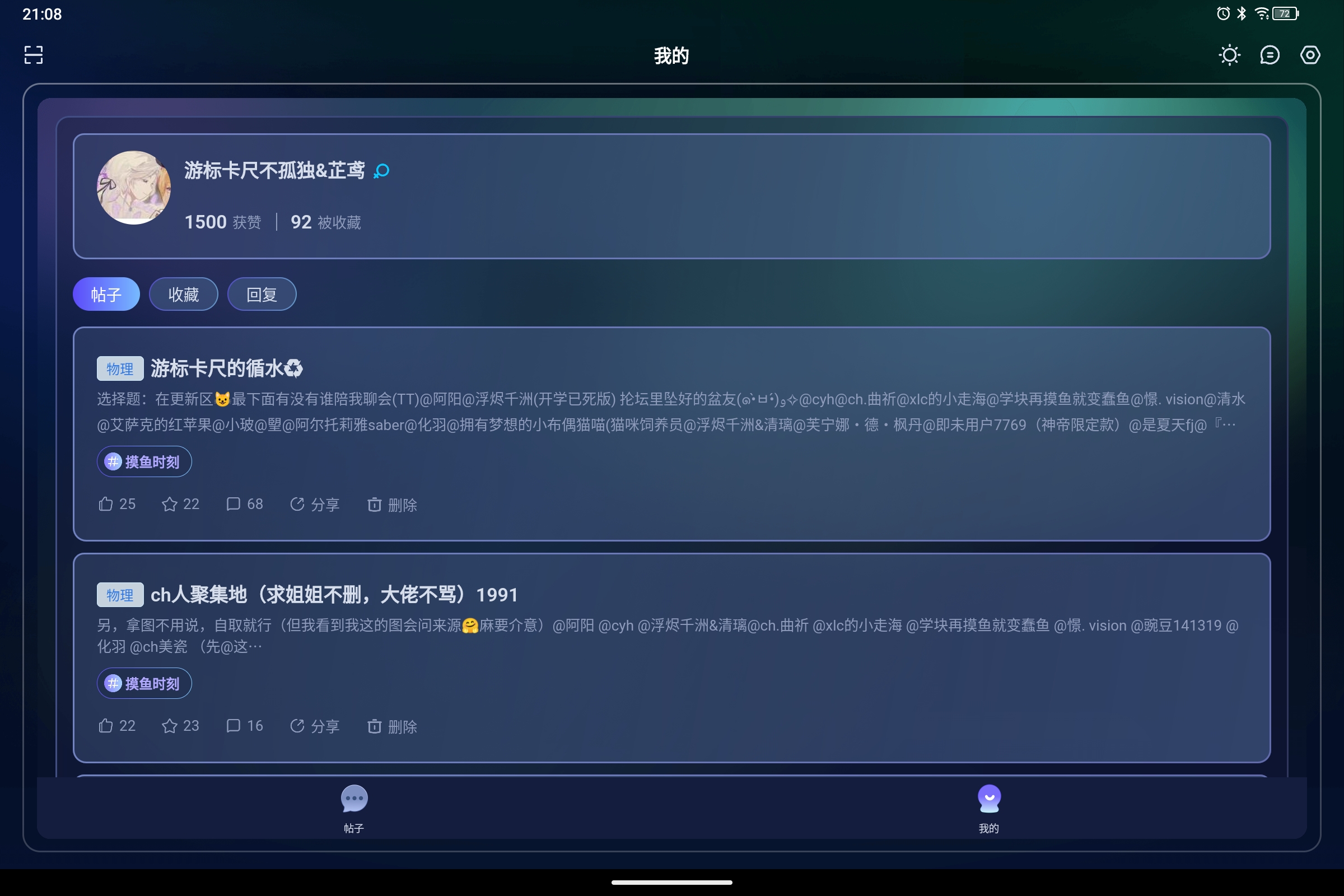 Screenshot_2025-10-03-21-08-43-199.jpg