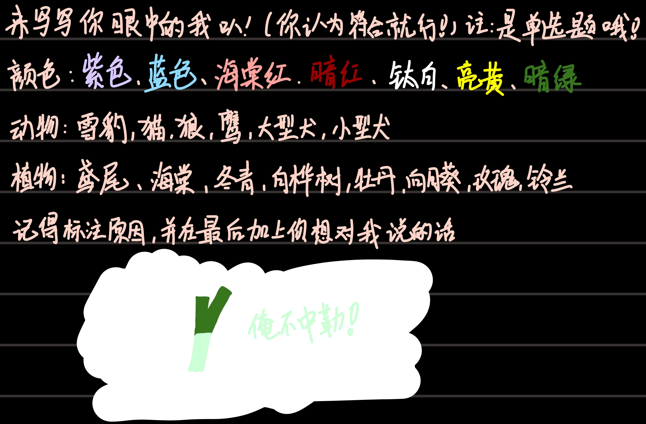 Screenshot_2025-10-03-20-08-28-913.jpg