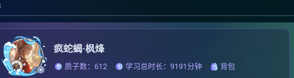 Screenshot_2025-10-03-14-38-33-212_1.jpg