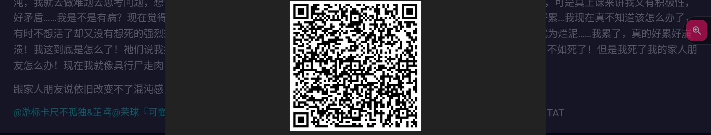 Screenshot_2025-10-03-21-06-02-295_1.jpg