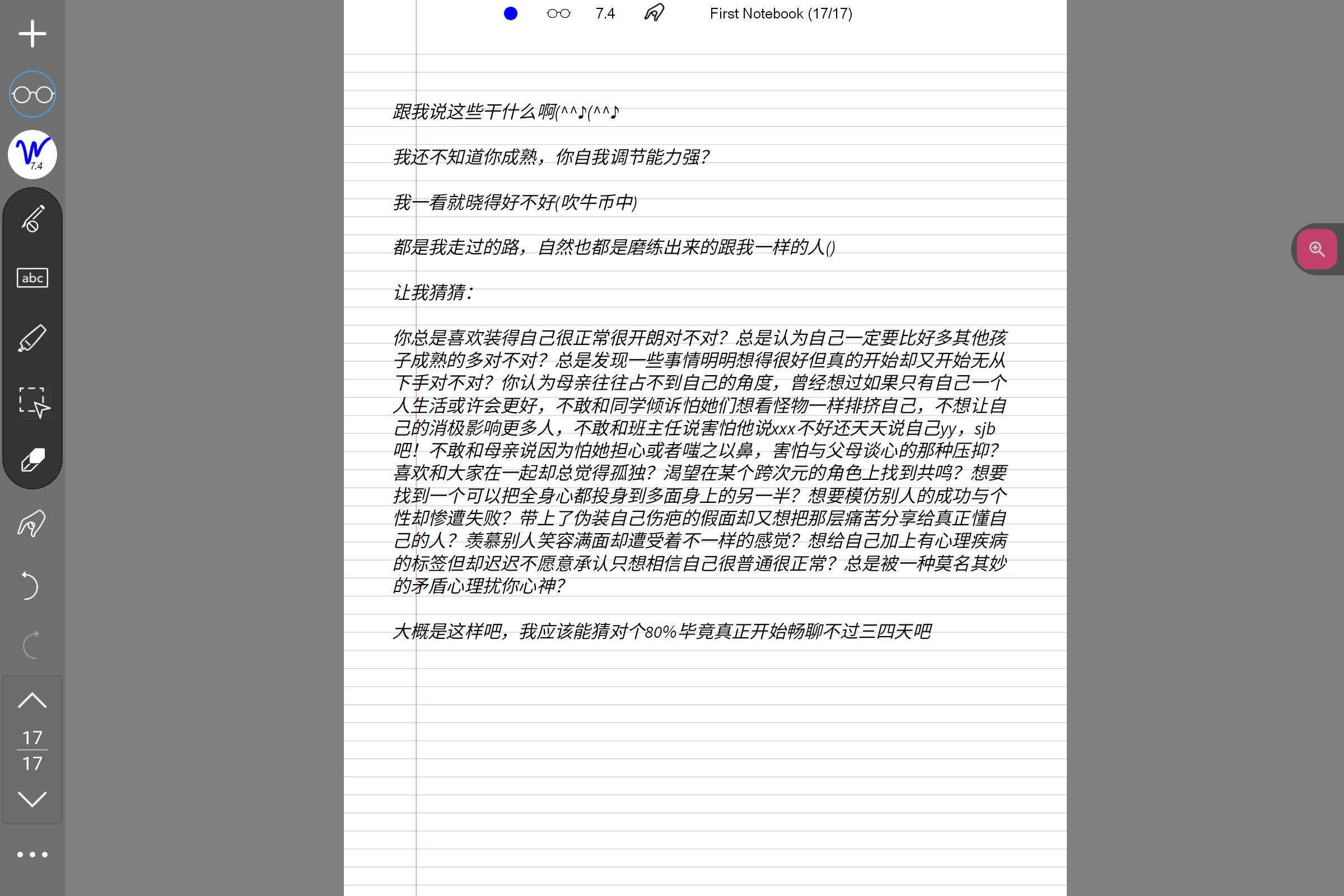 Screenshot_2025-10-04-12-17-12-343.jpg