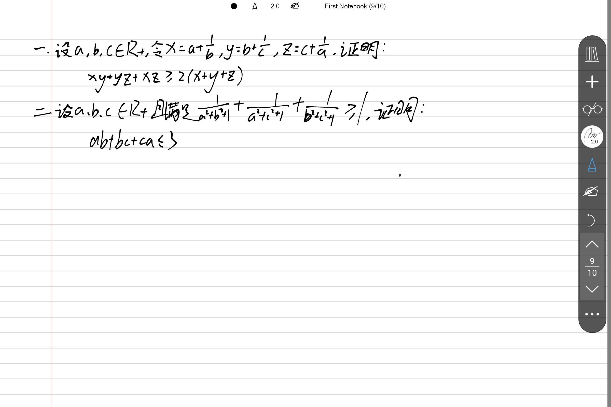 Screenshot_2025-10-04-23-30-18-269.jpg