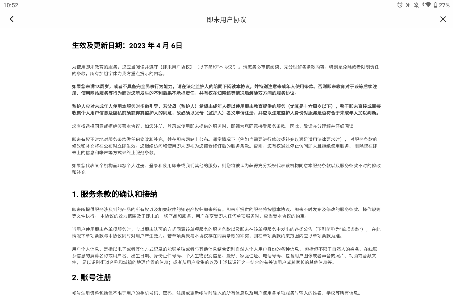 Screenshot_20251003-225255.png