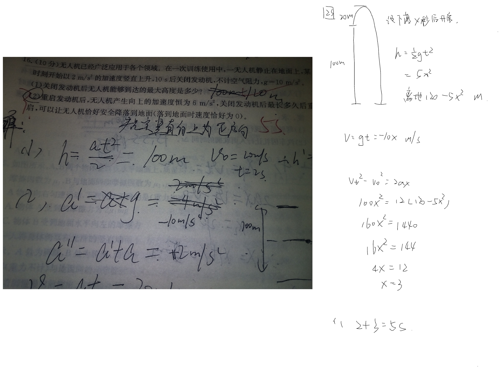 Screenshot_2025-10-04-19-39-21-912.jpg