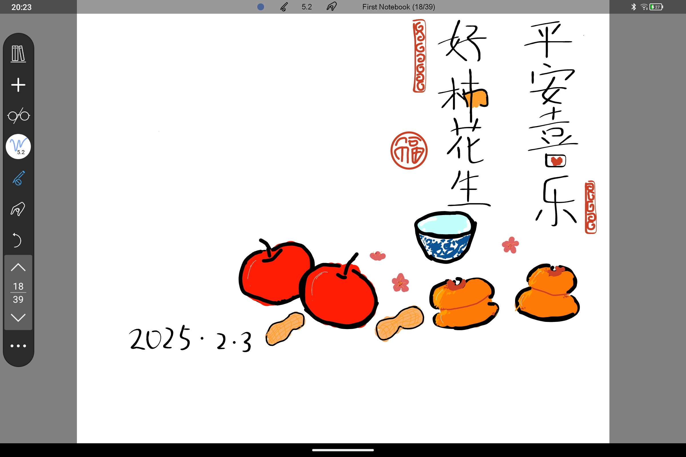Screenshot_2025-10-04-20-23-40-360.jpg