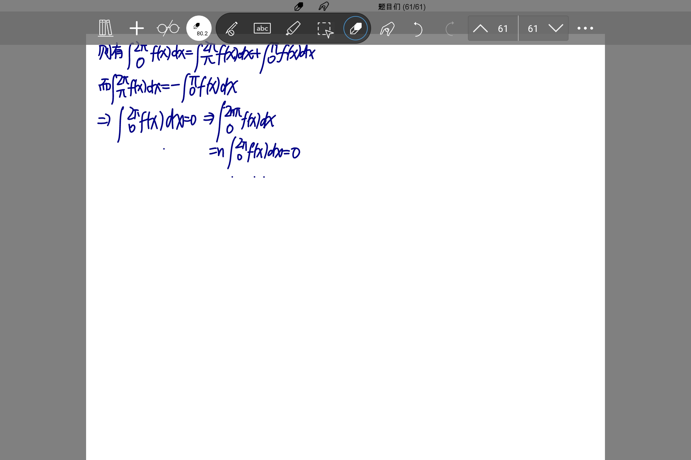 Screenshot_2025-10-04-22-21-58-545.jpg