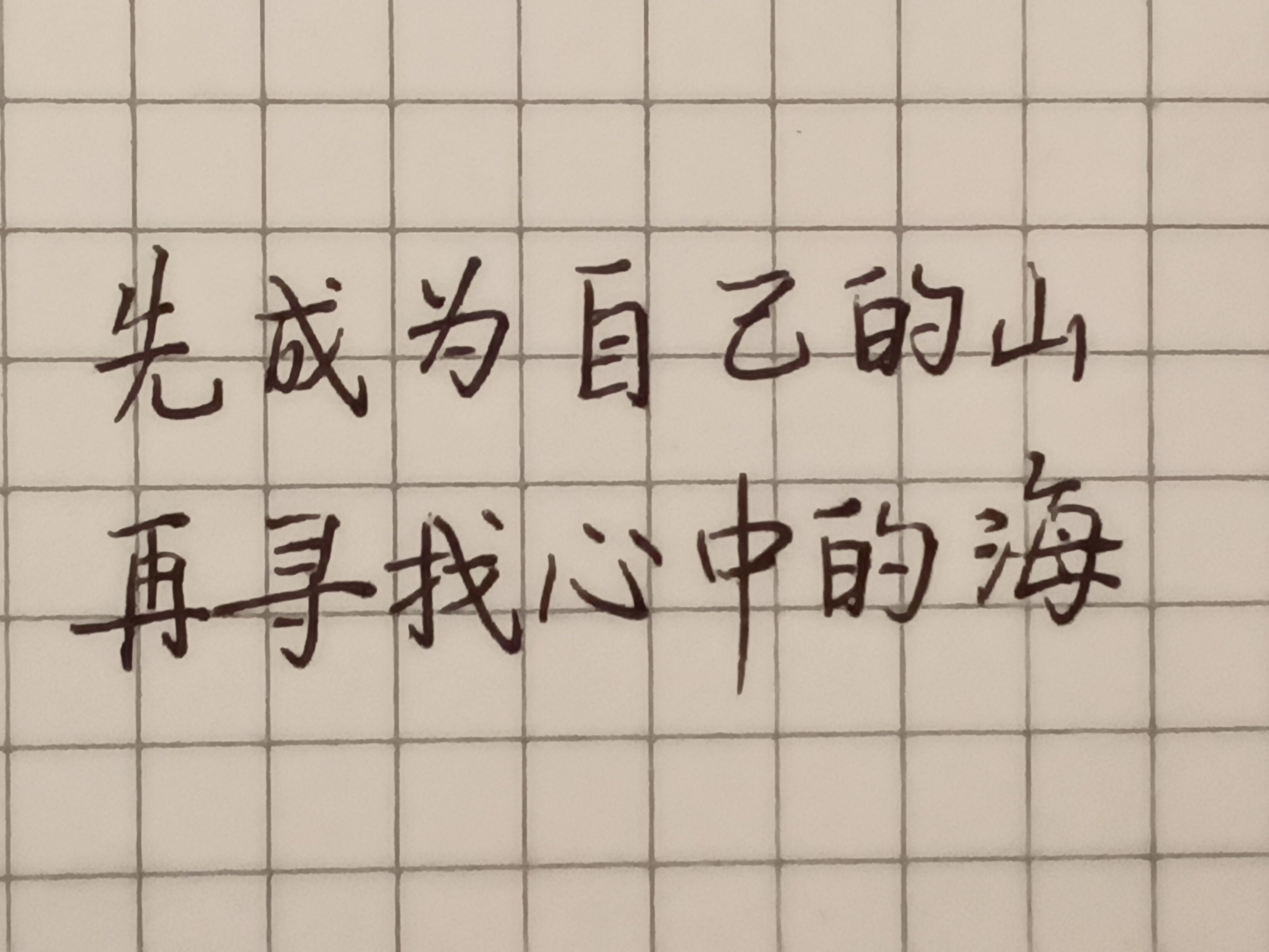 1759588334622.jpg