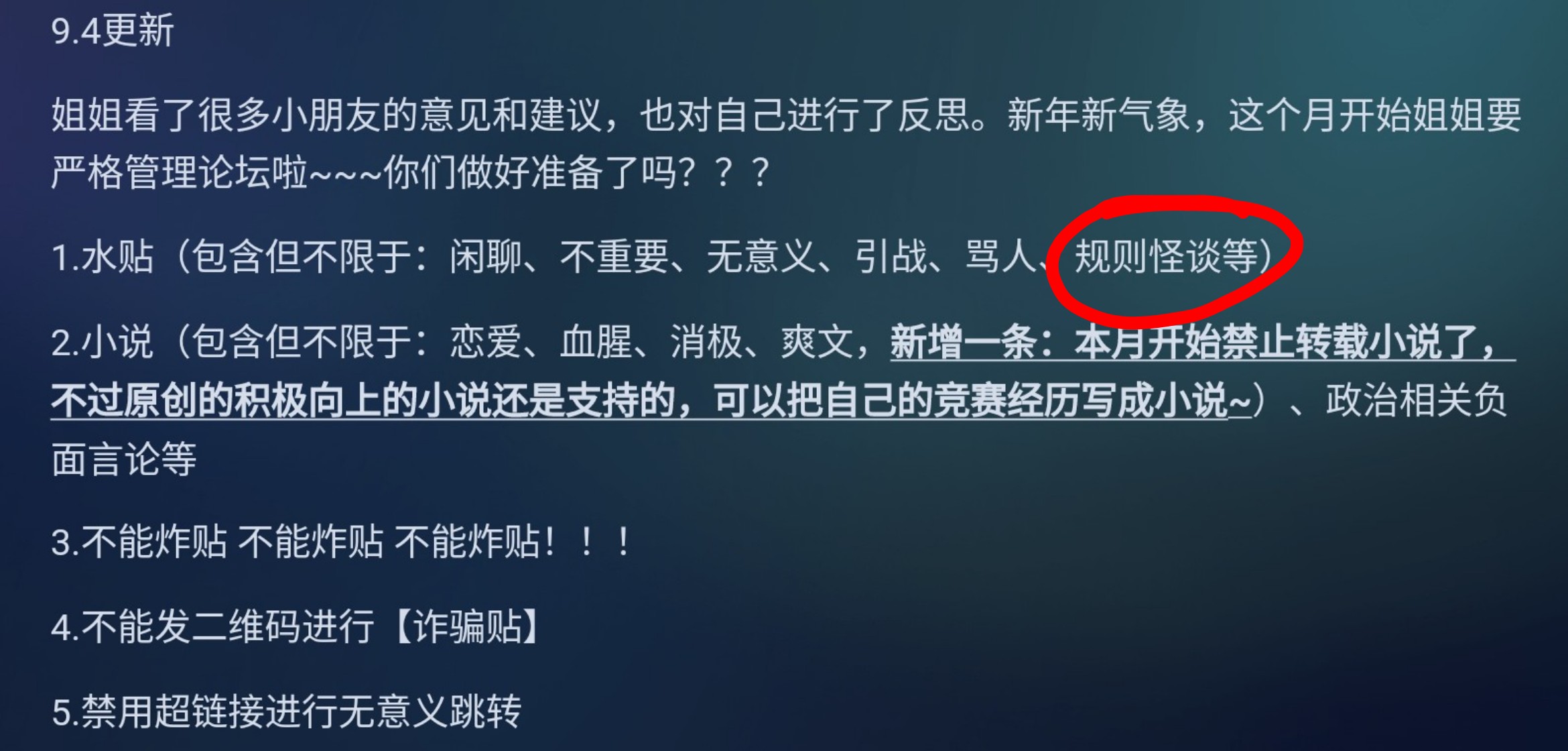 Screenshot_2025-10-05-21-28-19-549.jpg