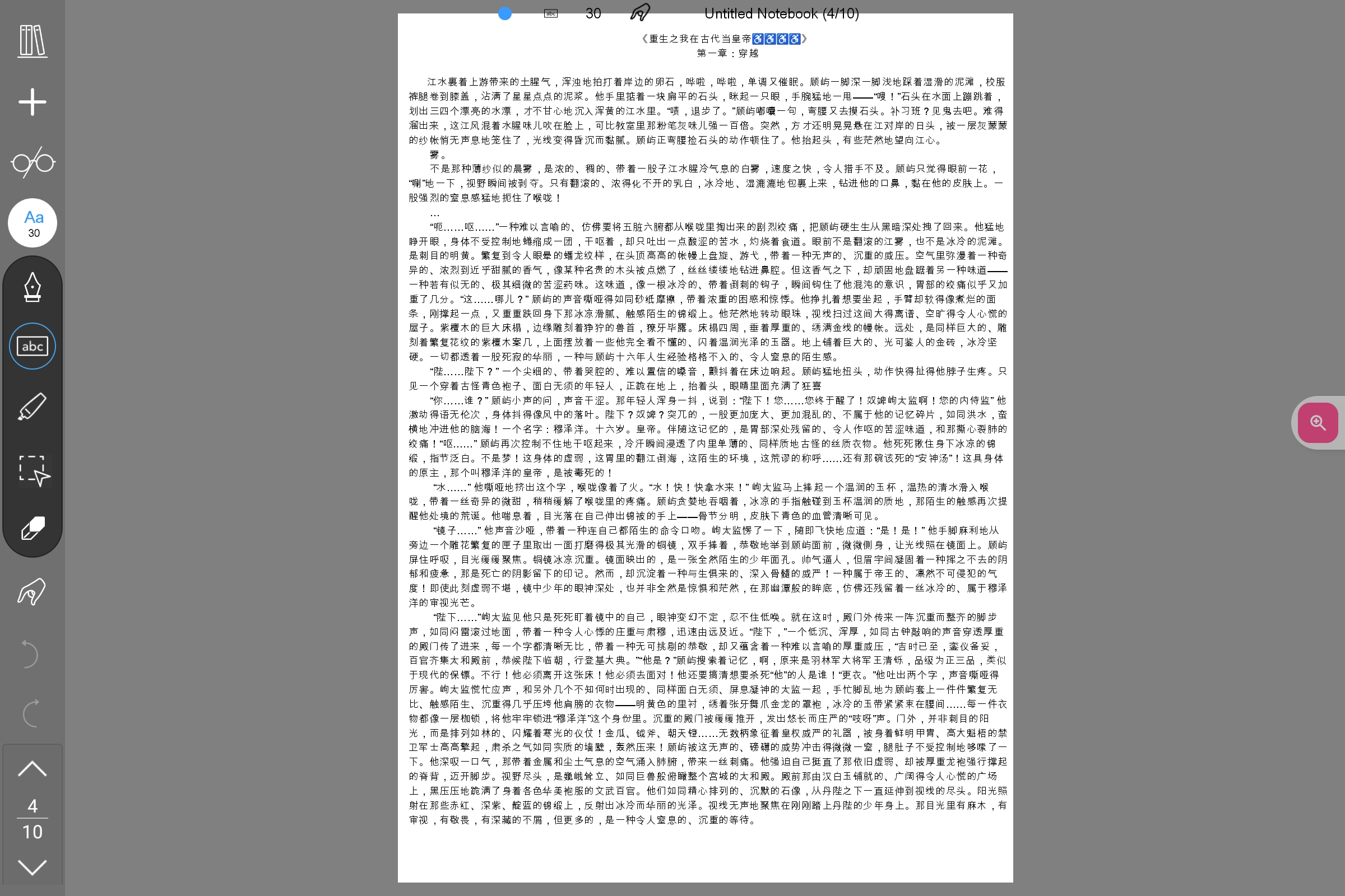 Screenshot_2025-10-05-22-41-12-245.jpg