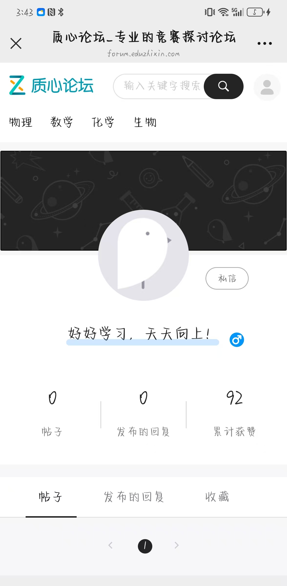 mmexport1759652831219.jpg
