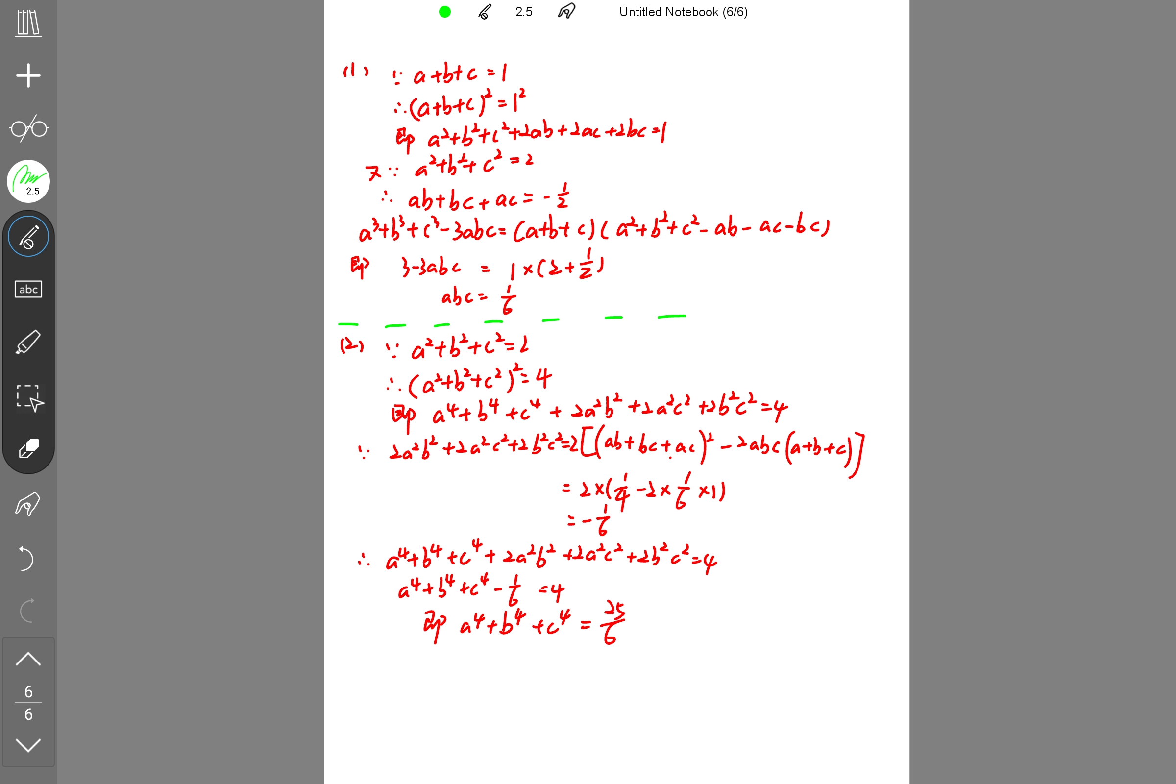 Screenshot_2025-10-05-18-16-37-210.jpg