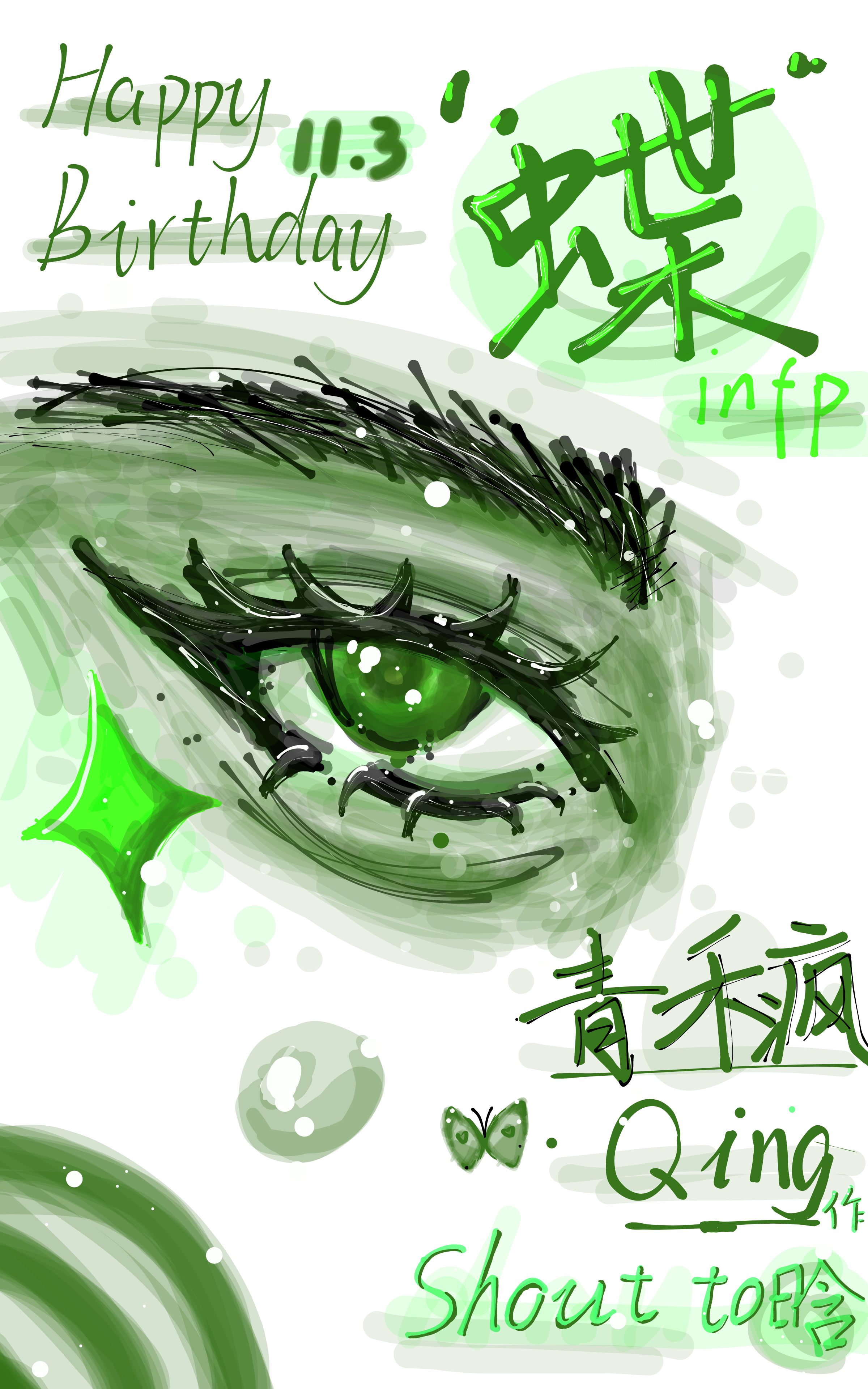 IMG_20251004_172812.png